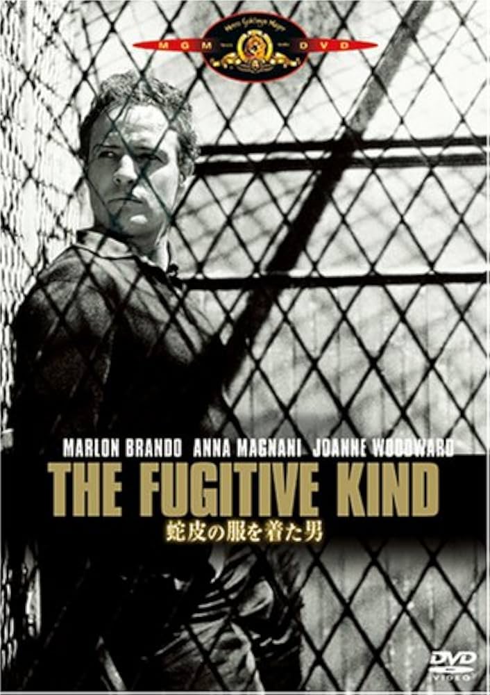 映画 蛇皮の服を着た男 DVD マーロン・ブランド Amazon.co.jp: 蛇皮の服を着た男 [DVD] : マーロン・ブランド